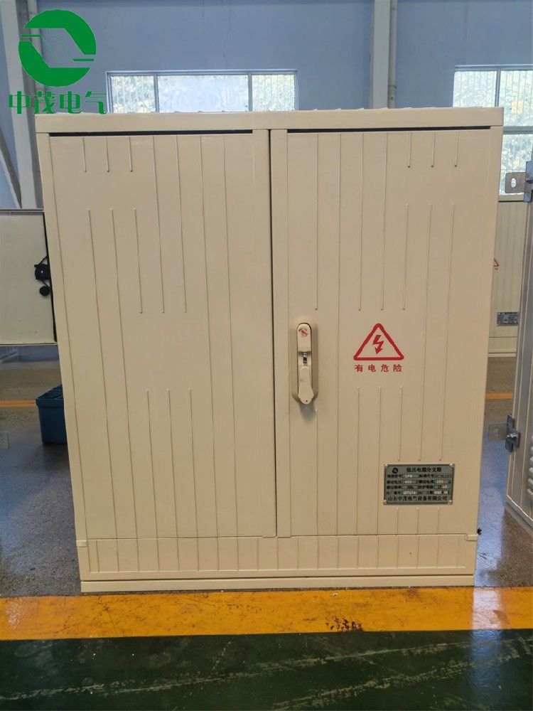 DFW電（diàn）纜分支箱