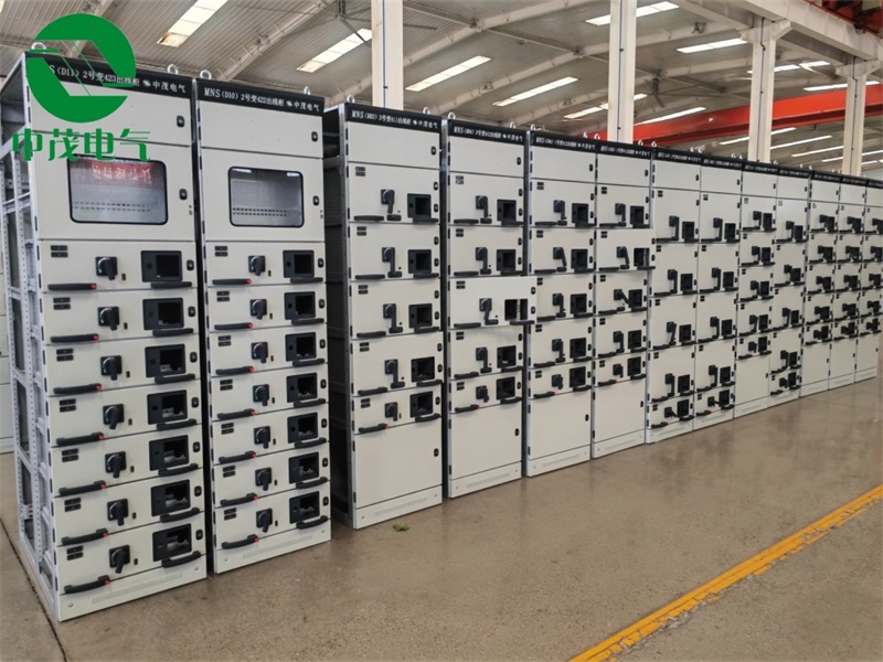 MNS低壓成套設備